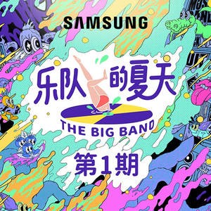 不知火舞裸露双奶头让人❌小说
