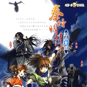 不知火舞裸露双奶头让人❌小说
