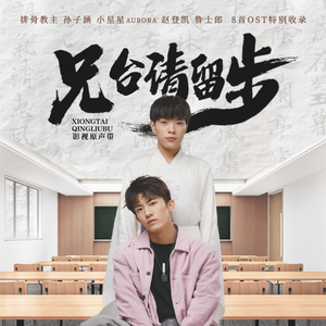 不知火舞裸露双奶头让人❌小说
