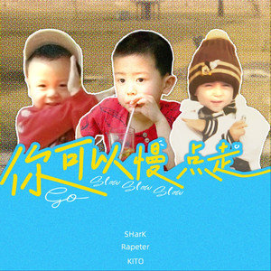 不知火舞裸露双奶头让人❌小说
