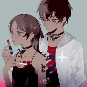 不知火舞裸露双奶头让人❌小说
