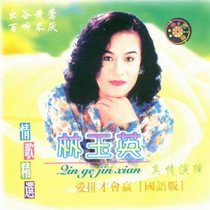 不知火舞裸露双奶头让人❌小说
