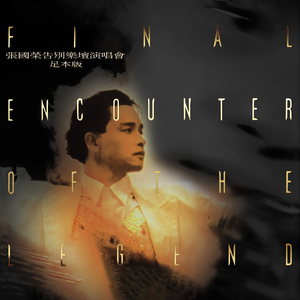 不知火舞裸露双奶头让人❌小说
