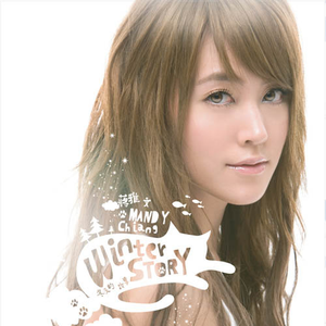 不知火舞裸露双奶头让人❌小说
