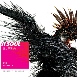 不知火舞裸露双奶头让人❌小说
