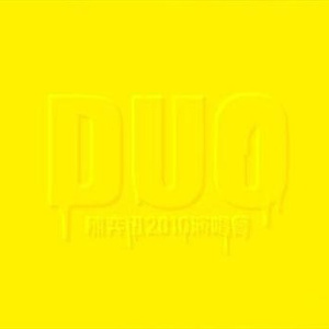 不知火舞裸露双奶头让人❌小说
