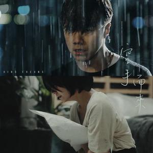 不知火舞裸露双奶头让人❌小说
