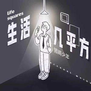 不知火舞裸露双奶头让人❌小说
