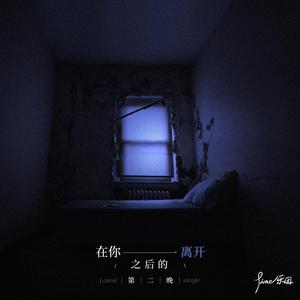 不知火舞裸露双奶头让人❌小说
