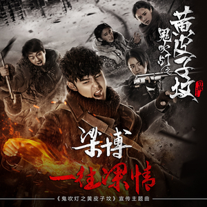 不知火舞裸露双奶头让人❌小说
