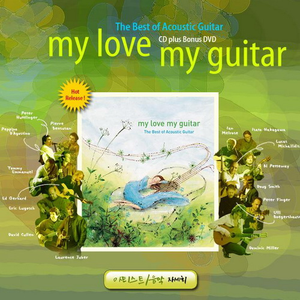 不知火舞裸露双奶头让人❌小说
