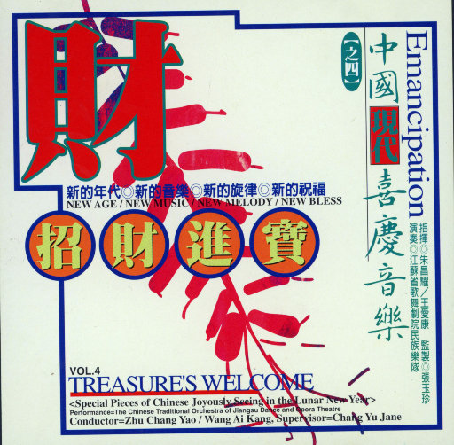 不知火舞裸露双奶头让人❌小说
