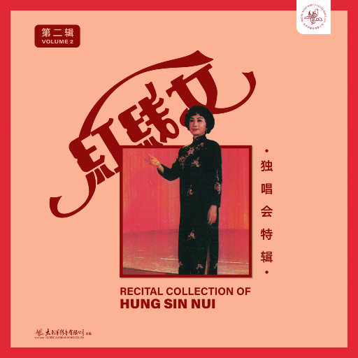 不知火舞裸露双奶头让人❌小说
