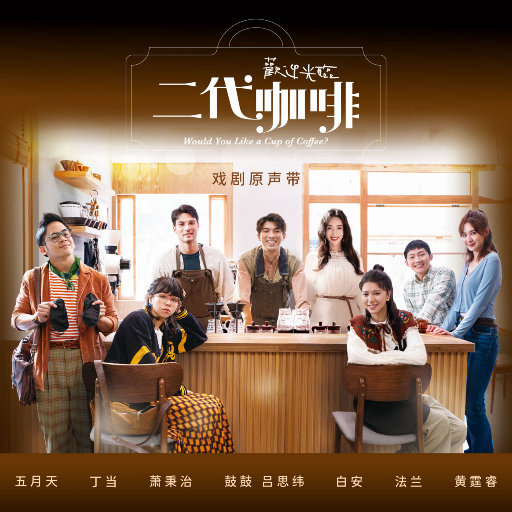 不知火舞裸露双奶头让人❌小说
